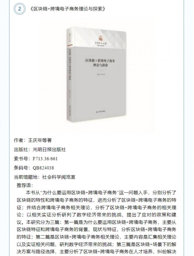 微信截图_20250509135711.png