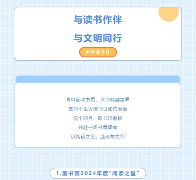 微信截图_20250509144922.png