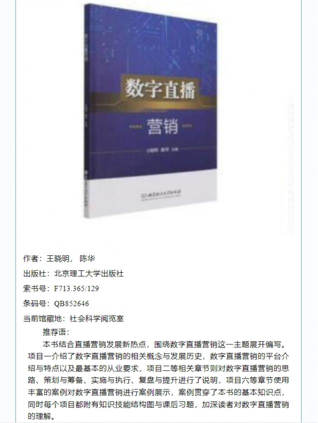 微信截图_20250509135651.png