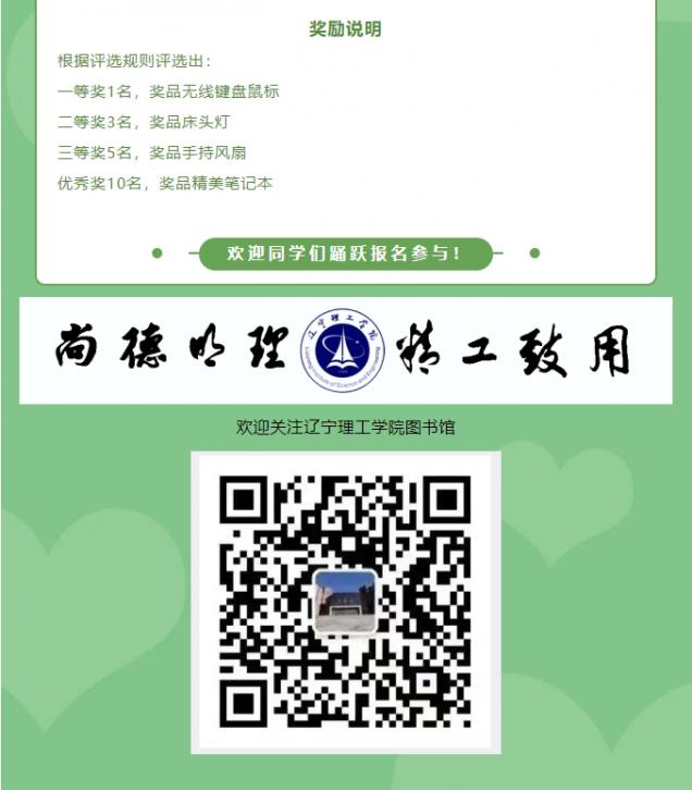 微信截图_20250509145832.png