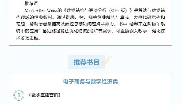 微信截图_20250509135632.png