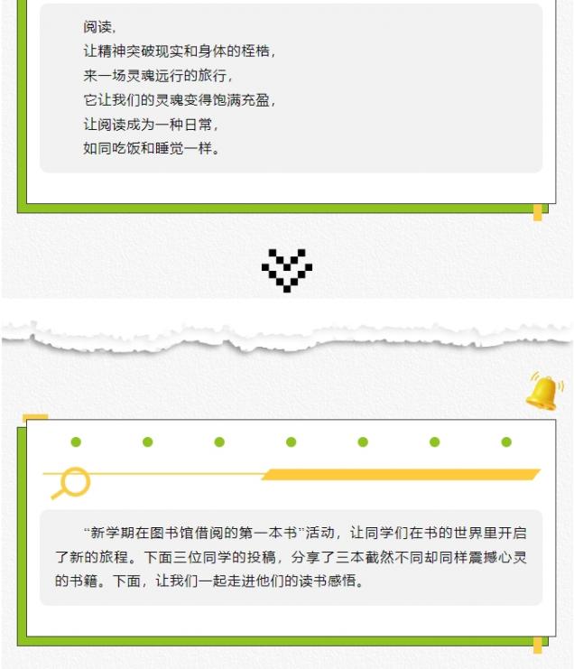 微信截图_20250509143745.png