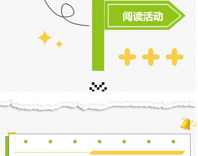 微信截图_20250509143654.png