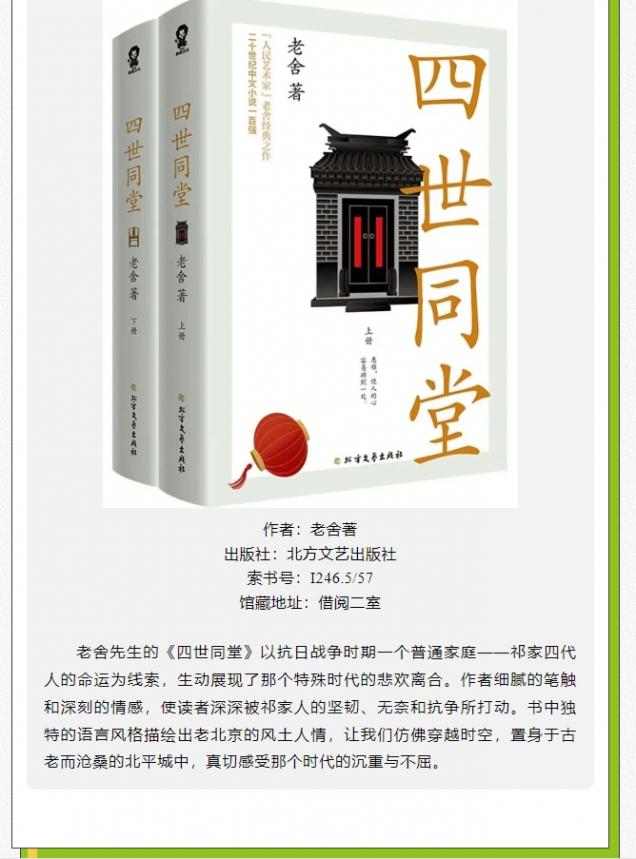 微信截图_20250509144018.png