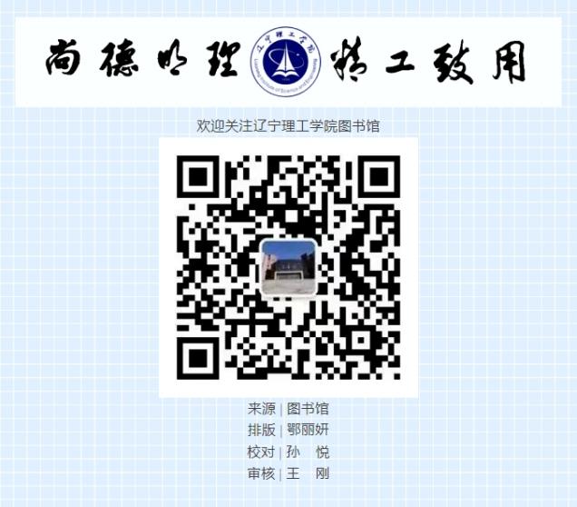 微信截图_20250509145045.png