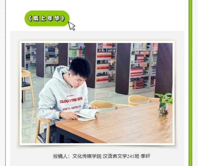 微信截图_20250509143903.png