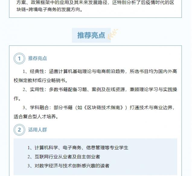 微信截图_20250509135746.png