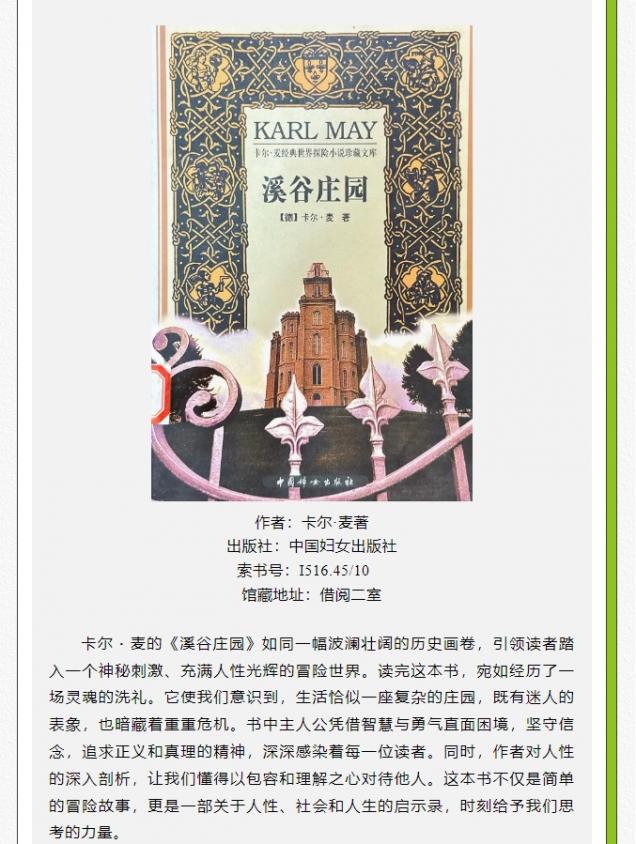 微信截图_20250509143842.png