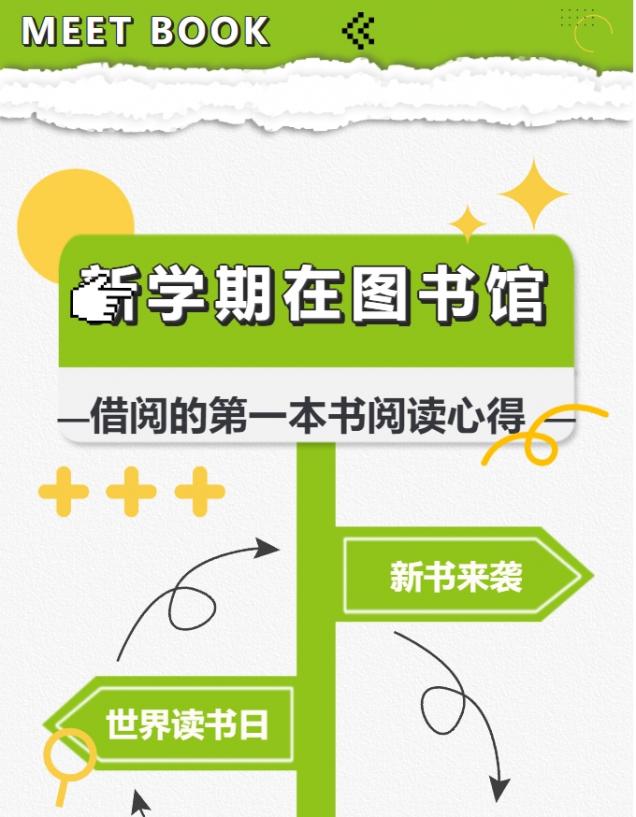 微信截图_20250509143556.png