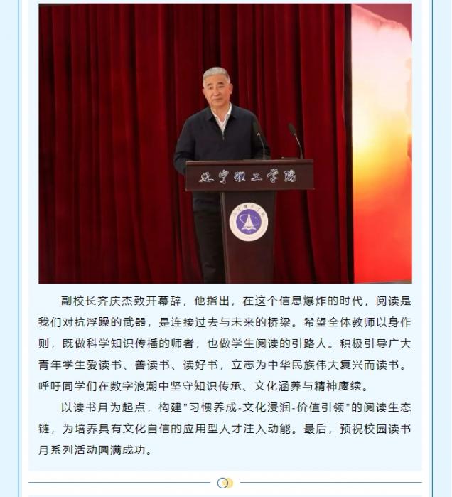 微信截图_20250509153833.png