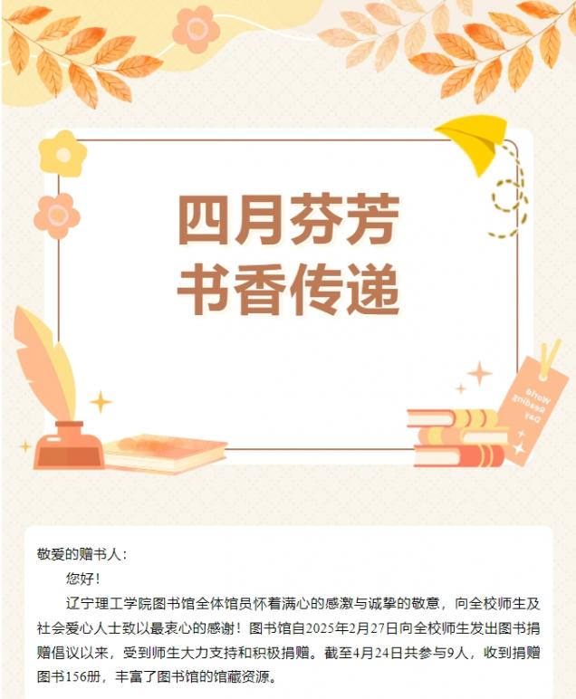 微信截图_20250509154857.png
