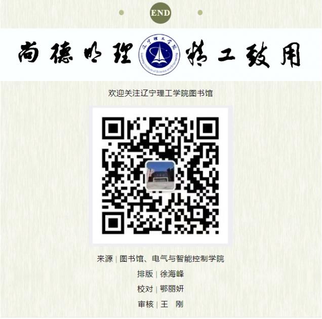 微信截图_20250509152950.png