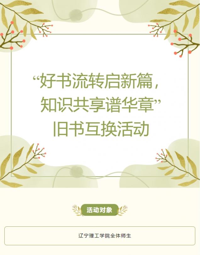 微信截图_20250509150136.png