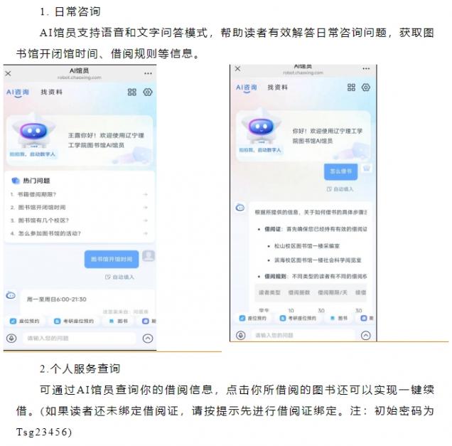 微信截图_20250509150912.png