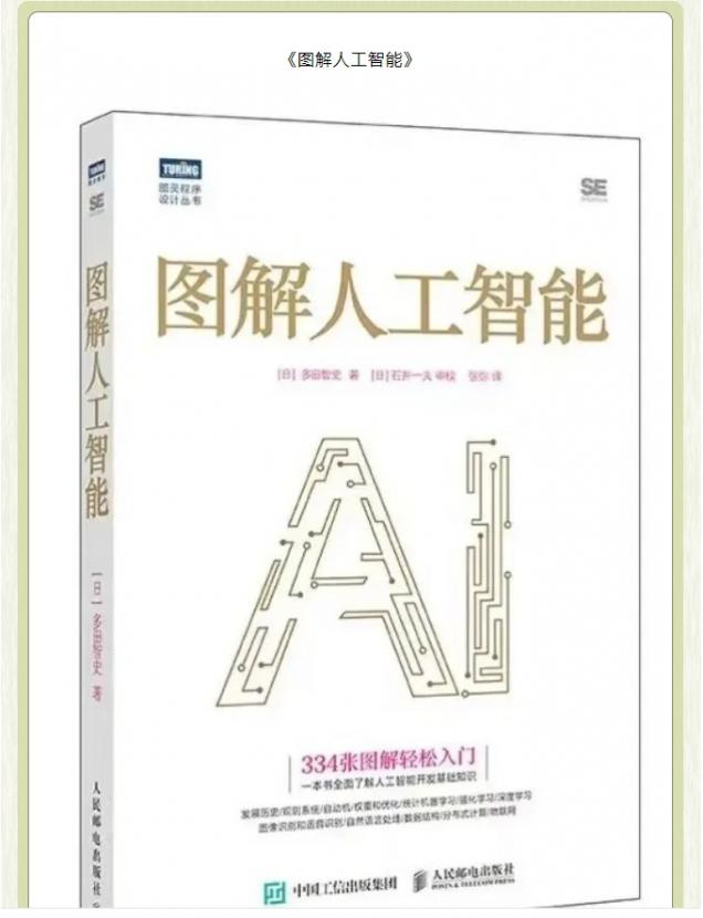 微信截图_20250509152150.png