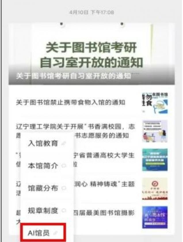 微信截图_20250509151232.png