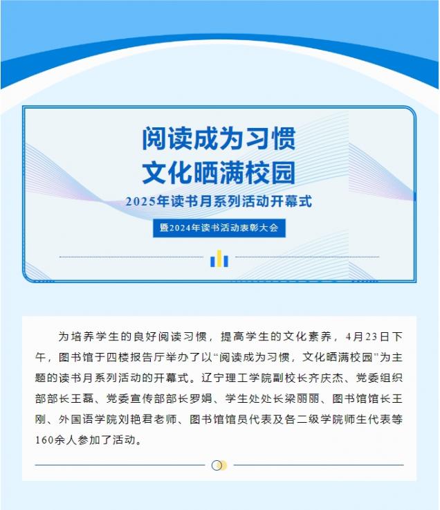 微信截图_20250509153727.png