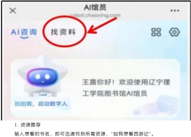 微信截图_20250509151035.png