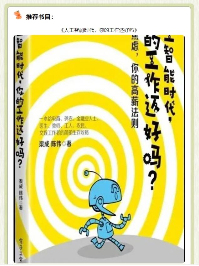 微信截图_20250509152045.png