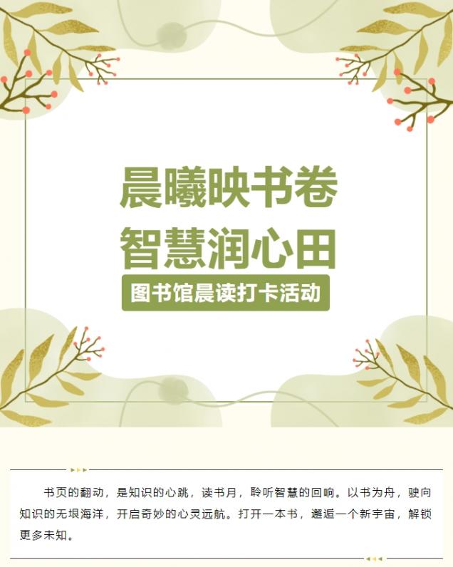微信截图_20250509155836.png