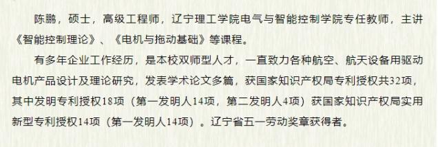 微信截图_20250509152005.png
