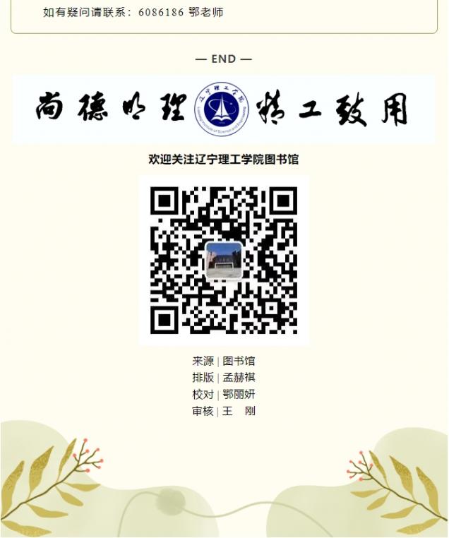 微信截图_20250509150217.png