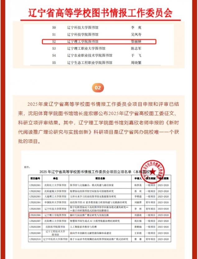 微信截图_20250509153347.png