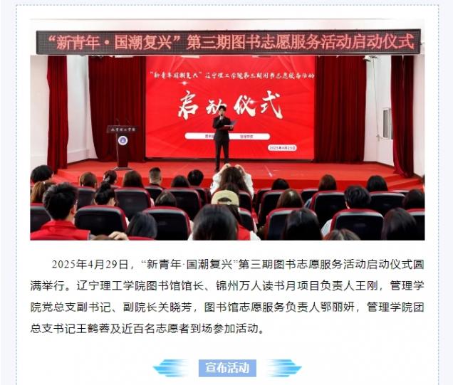 微信截图_20250509162917.png