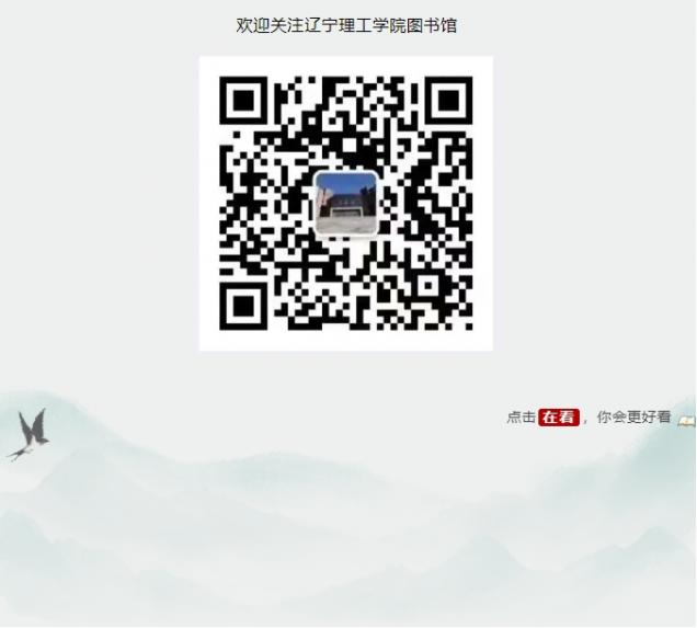 微信截图_20250509160808.png
