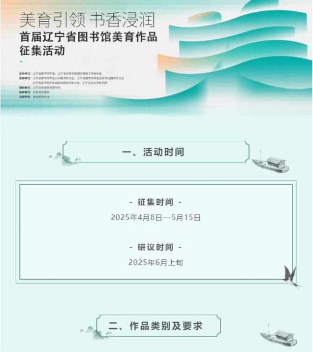 微信截图_20250509160240.png