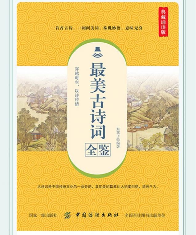 微信截图_20250509160458.png