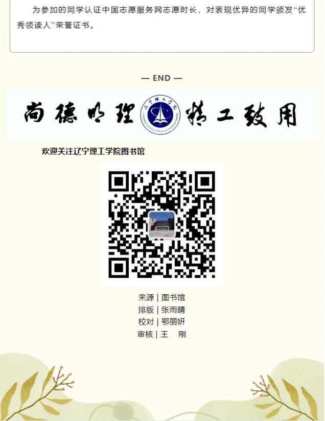 微信截图_20250509160046.png