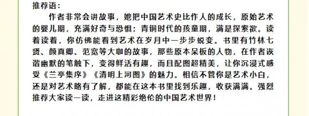 微信截图_20250509162305.png