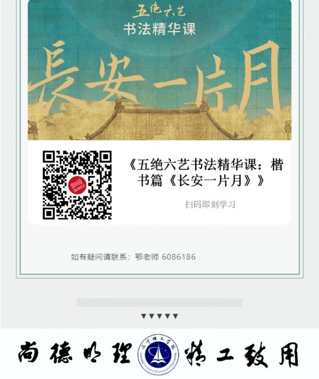 微信截图_20250509160757.png