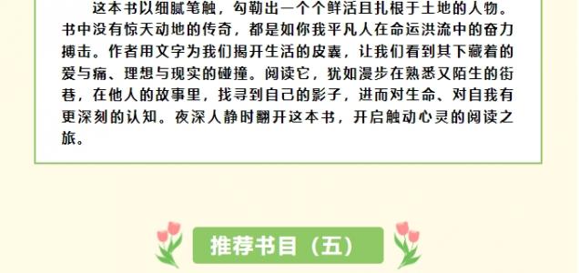 微信截图_20250509162232.png