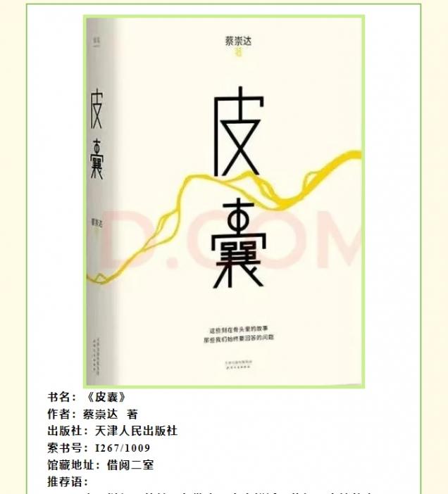 微信截图_20250509162214.png