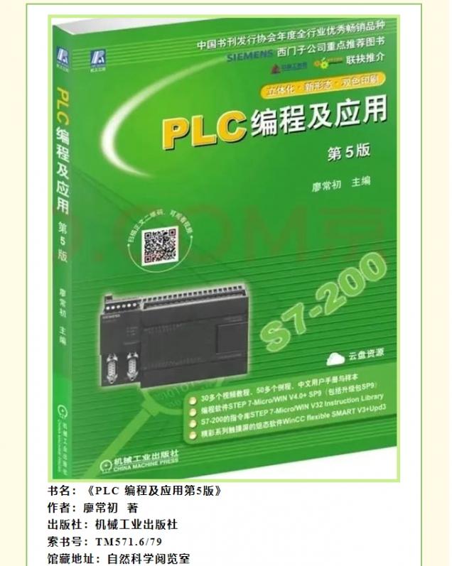 微信截图_20250509162138.png