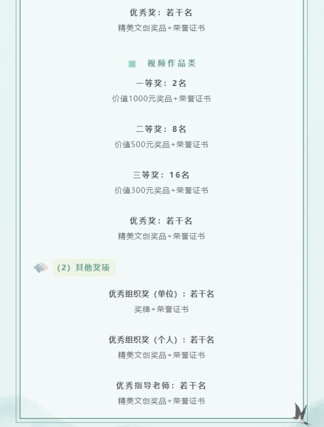 微信截图_20250509160406.png