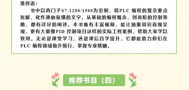 微信截图_20250509162159.png