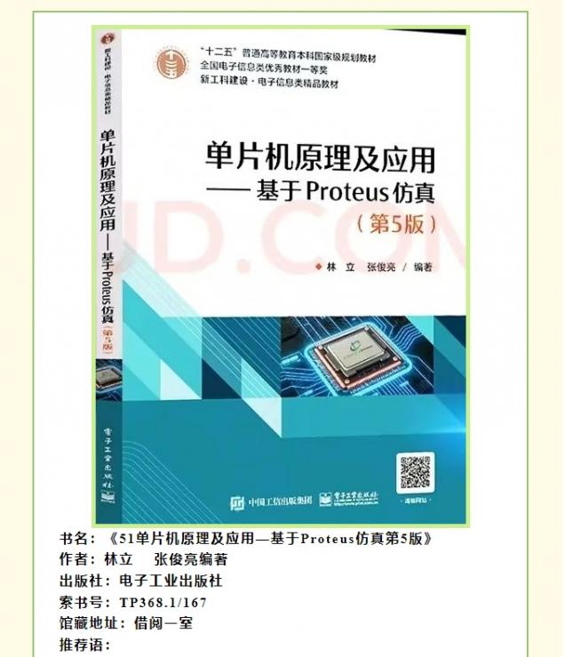 微信截图_20250509162105.png