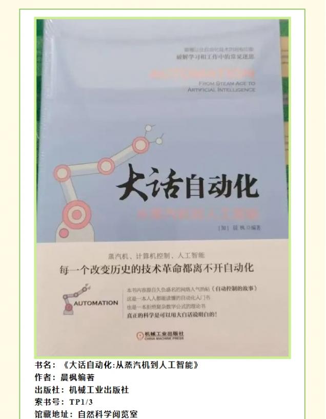 微信截图_20250509162032.png