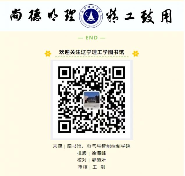 微信截图_20250509162333.png