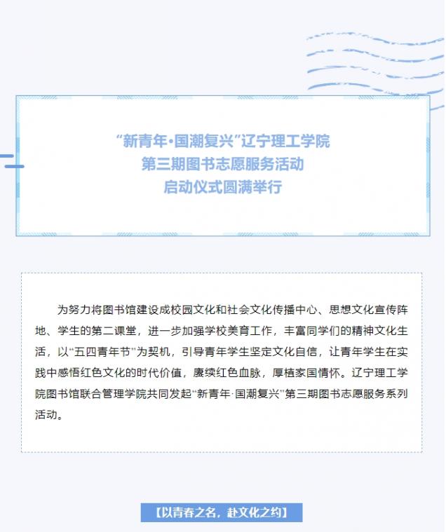 微信截图_20250509162900.png