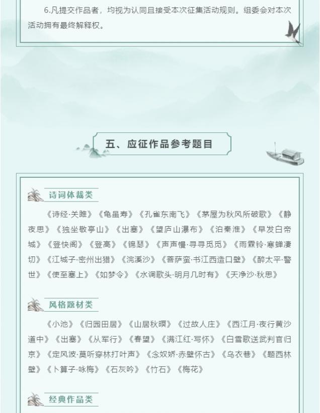 微信截图_20250509160332.png