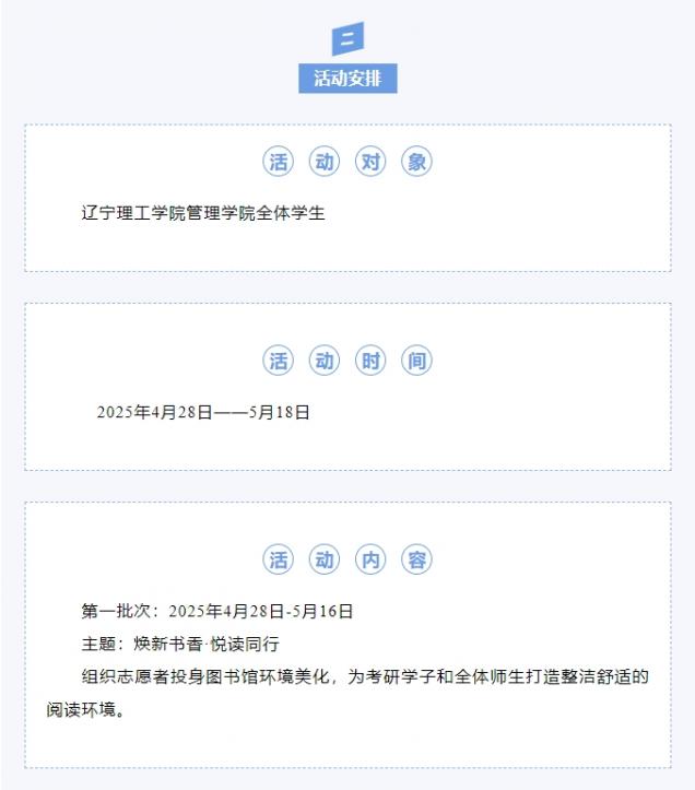微信截图_20250509162955.png