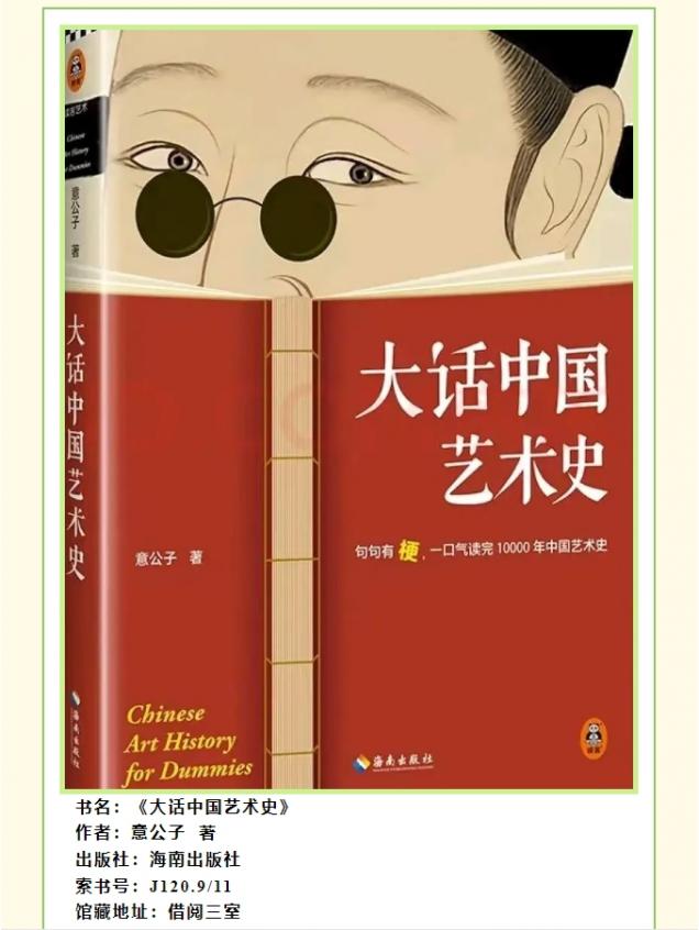微信截图_20250509162246.png