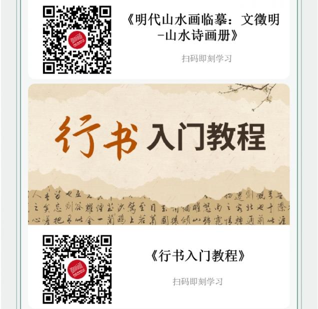 微信截图_20250509160742.png
