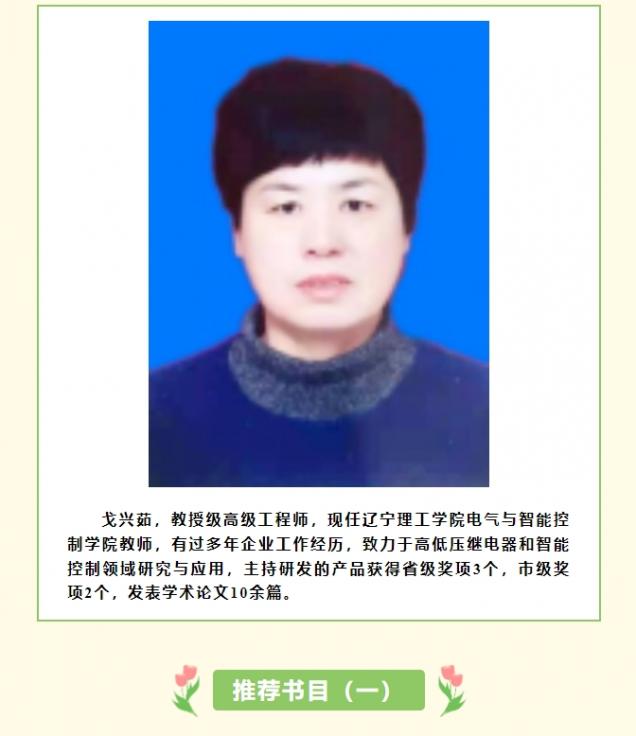 微信截图_20250509162013.png