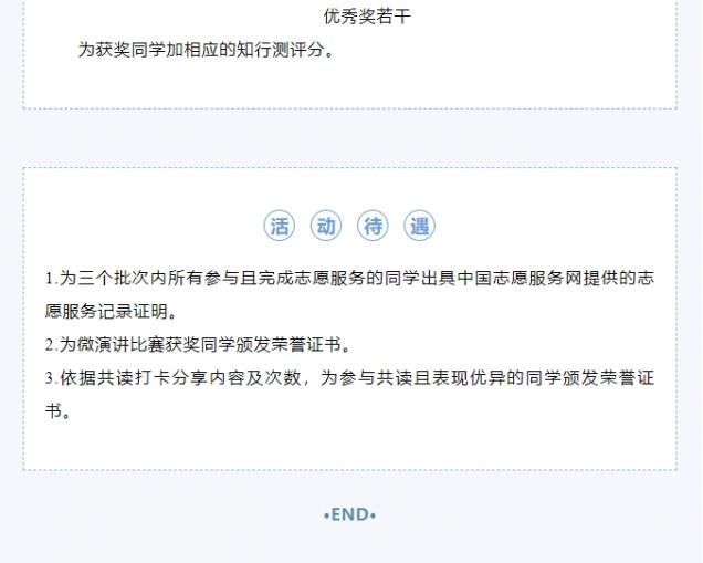 微信截图_20250509163028.png