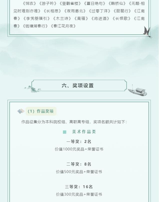 微信截图_20250509160350.png